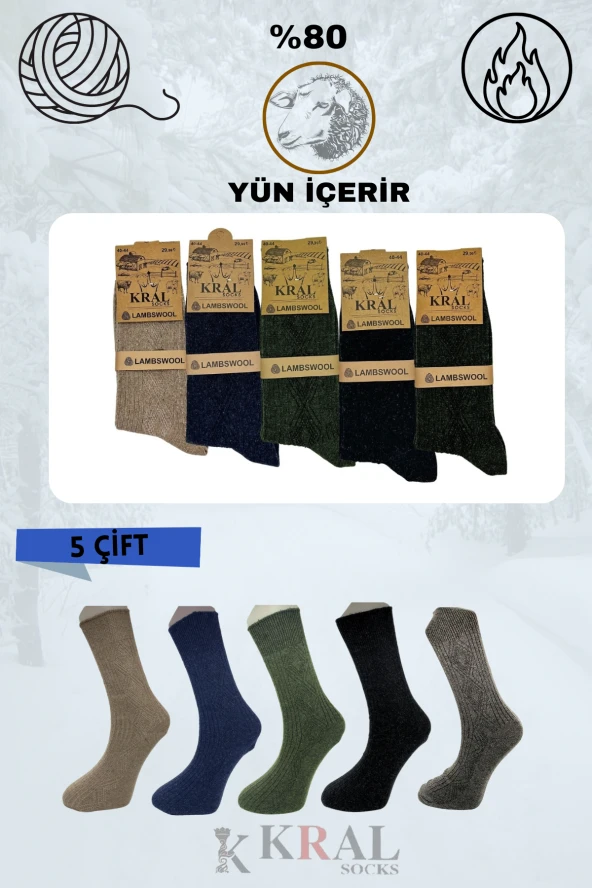 Kışlık Yün Erkek Çorap Lambswool 5li Paket