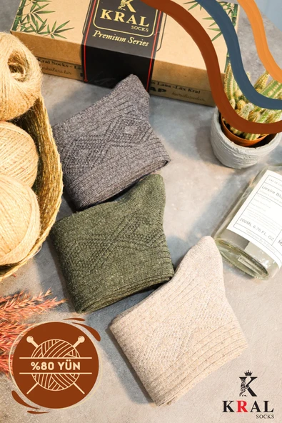 Erkek Koyun Yünlü Lambswool Kışlık 3'lü Kutulu Dikişsiz Çorap - 6