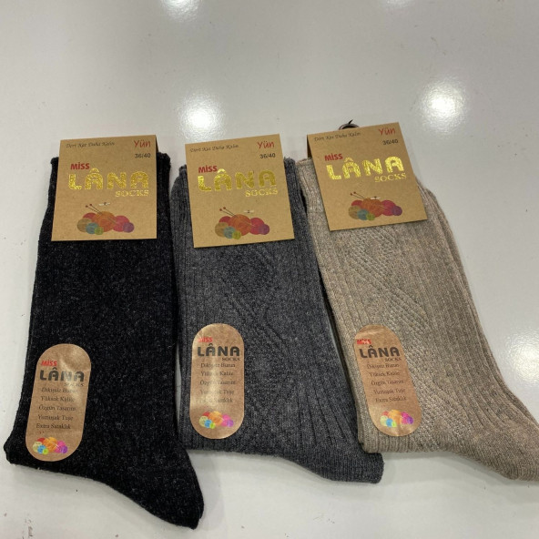 Kadın Koyun Yünü Lambswool Kışlık 3lü Set Çorap - 2