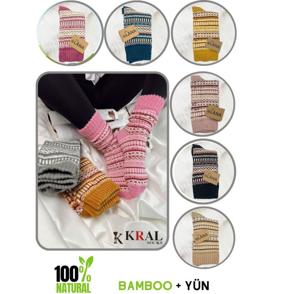 Özel Üretim (2 Çift) Kalın  100 Yün Kışlık  Motif Desenli Çorap