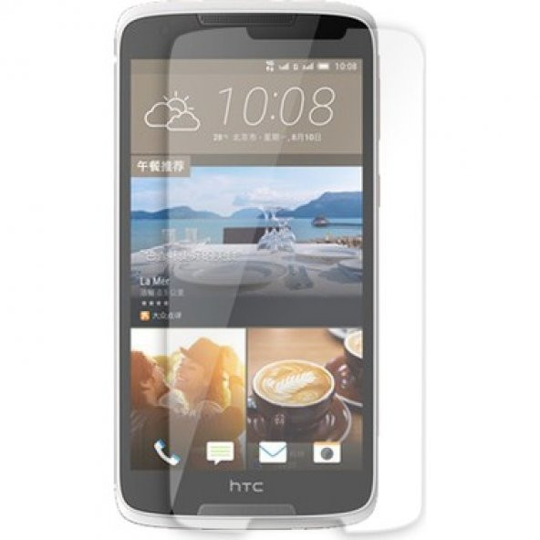 HTC Desire 828 Kırılmaz Cam Ekran Koruyucu Temperli Cam