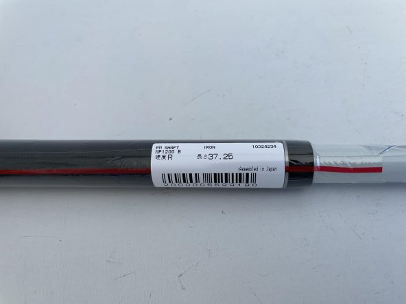 XXIO 12 Iron MP1200 Graphite 7 R Golf Sopası 93cm (Başlıksız) - 7