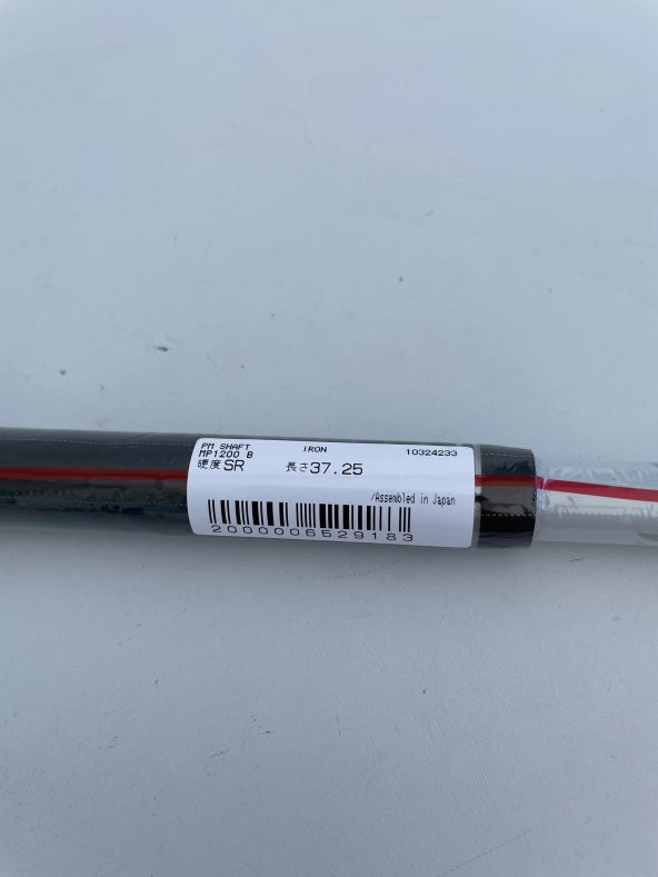 XXIO 12 Iron MP1200 Graphite 7 SR Golf Sopası 93cm (Başlıksız) - 7