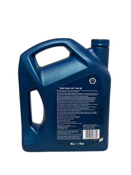 Shell Helix HX7 5W-40 Sentetik Motor Yağı 4 Litre - 3