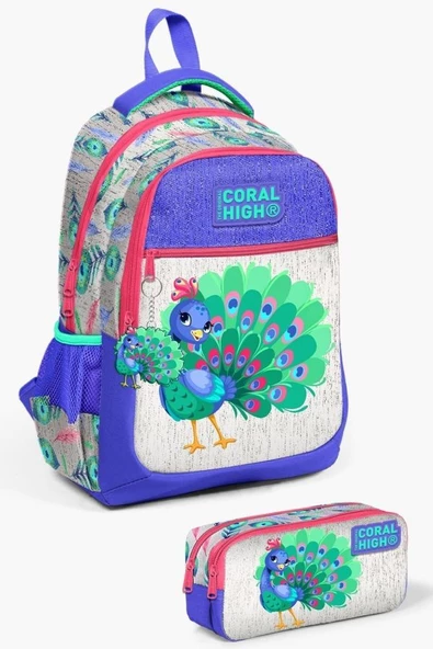 Coral High Kids Gümüş Lavanta Tavus Kuşu Desenli 2'li Okul Çanta Seti - Kız Çocuk