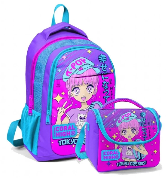 Coral High Kız Çocuk Okul Sırt Ve Beslenme Çantası Seti Lavanta K-Pop