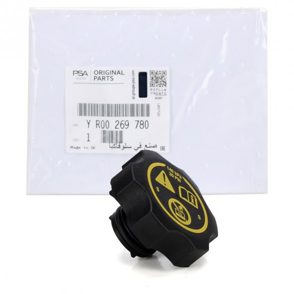 Opel Astra J Yedek Su Depo Kapağı Orjinal Psa Grup Ürünüdür ürün görseli