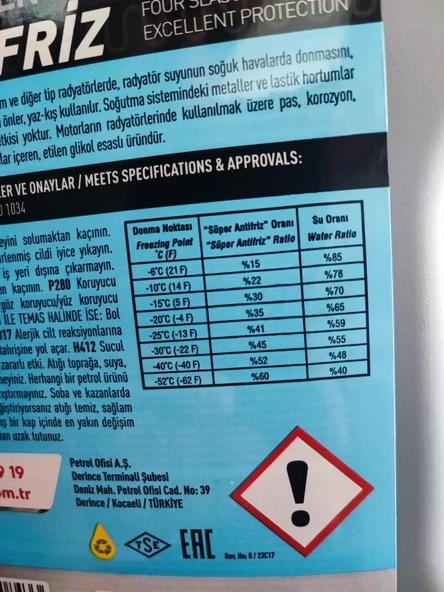 PETROL OFİSİ SUPER ANTİFRİZ (YEŞİL) 3LT - 7