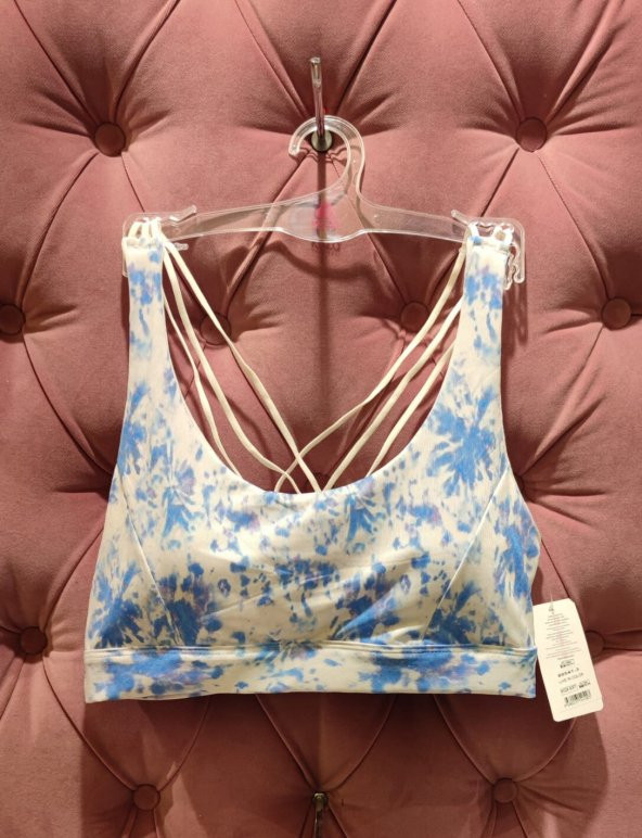 DESENLİ SÜTYEN ürün görseli