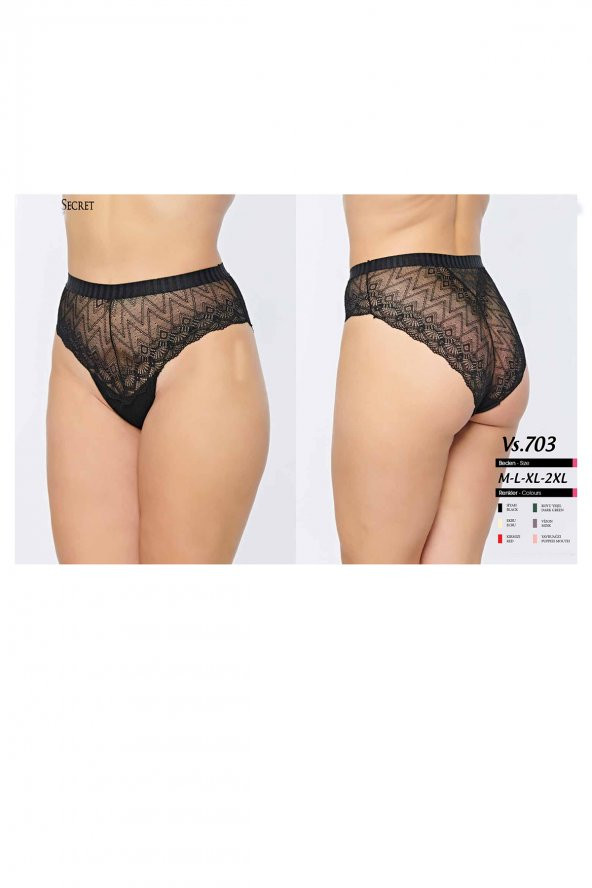 Dantelli Bato Külot Vizon ürün görseli