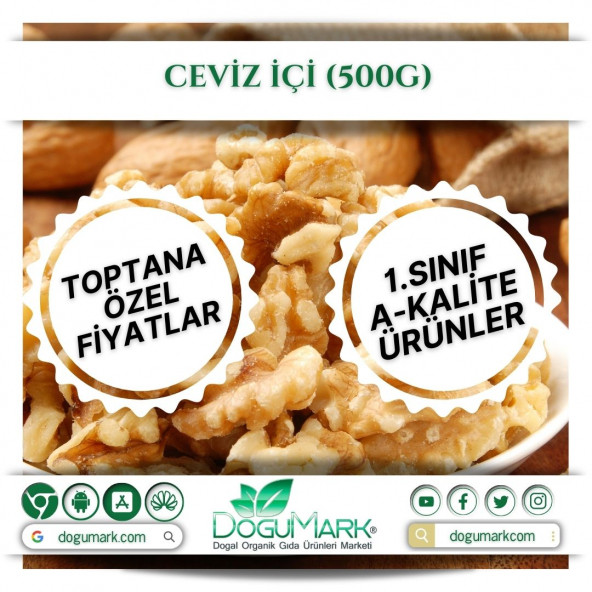 DoğuMark - Ceviz İçi (500g)