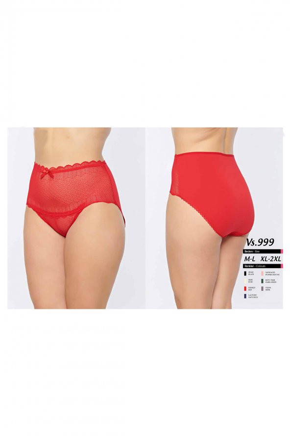 Dantelli Bato Külot Ekru ürün görseli