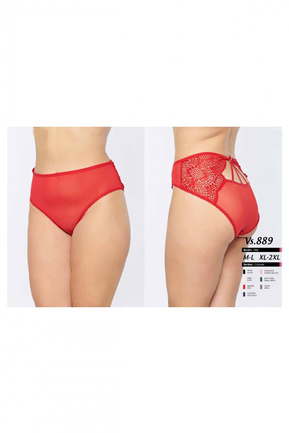 Dantelli Taşlı Arkası Yarım Açık Bato Külot Siyah ürün görseli