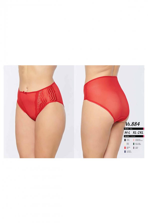 Dantelli ve Tül Detaylı Bato Külot Ekru ürün görseli