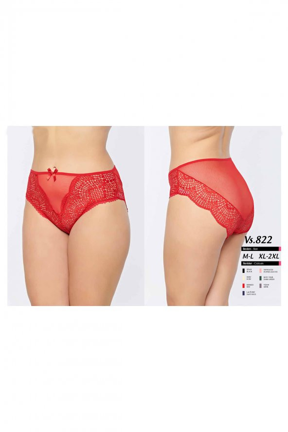 Dantelli Bato Külot Kırmızı ürün görseli