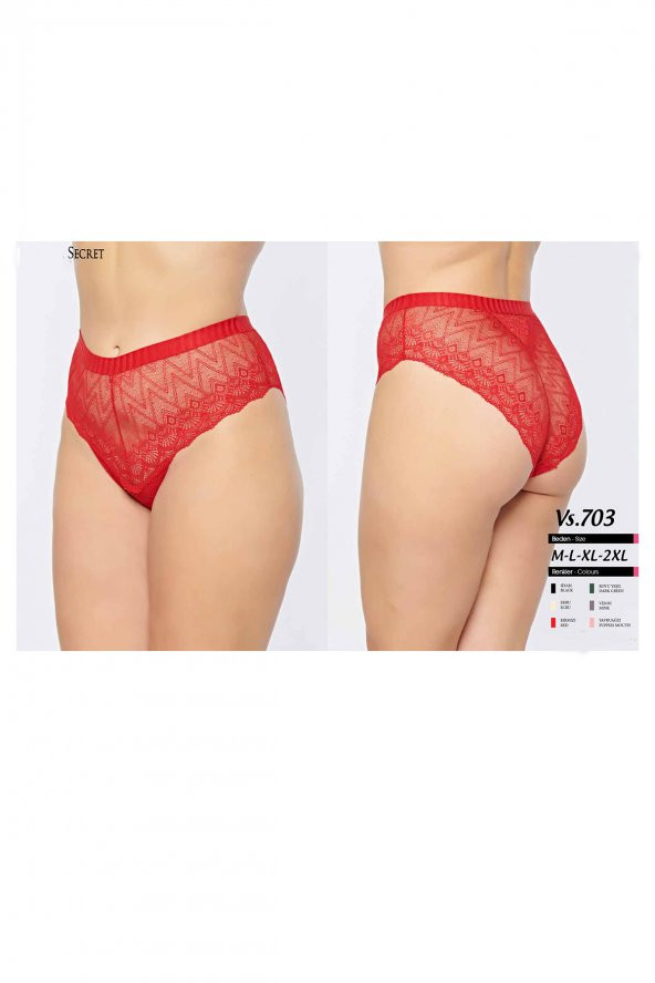 Dantelli Bato Külot Ekru ürün görseli