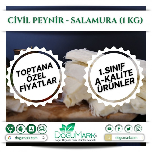 DoğuMark - Civil Peynir - Salamura (1 Kg)