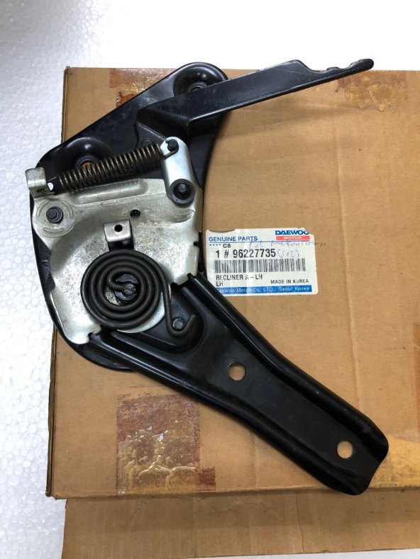 NUBİRA KOLTUK MEKANİZMASI SOL ORJİNAL ürün görseli