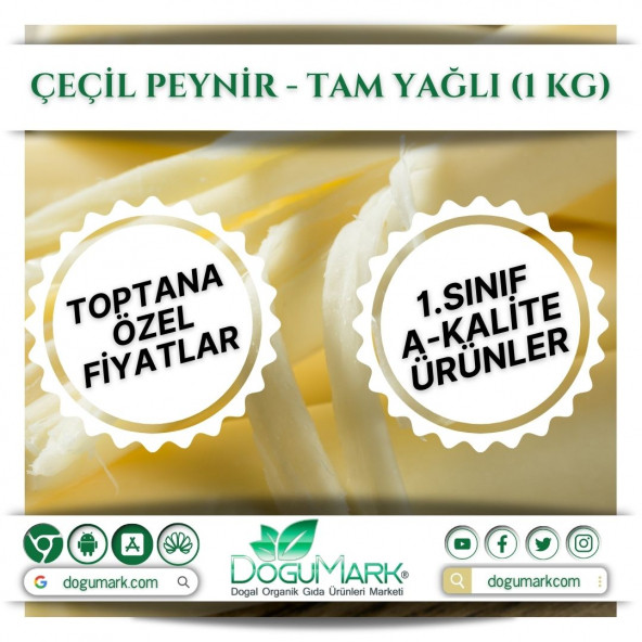 DoğuMark - Çeçil Peynir - Tam Yağlı (1 Kg)