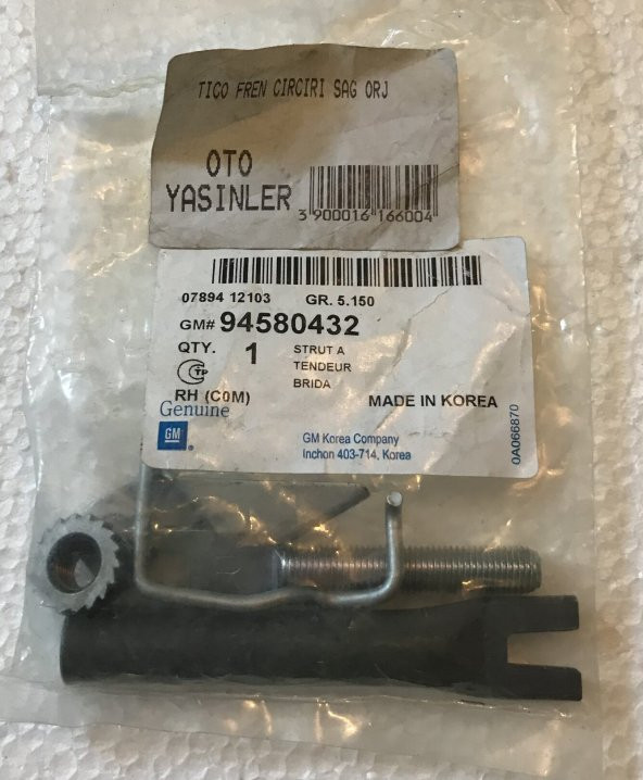 TİCO FREN CIRCIRI SAĞ ORJ.