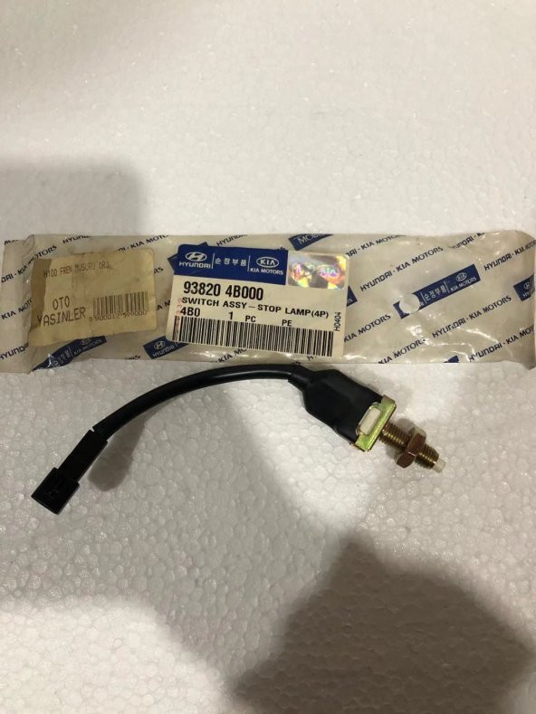 H100 FREN MÜŞÜRÜ ORJİNAL MOBİS ürün görseli