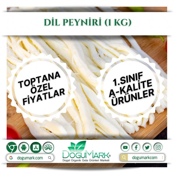 DoğuMark - Dil Peyniri (1 Kg)