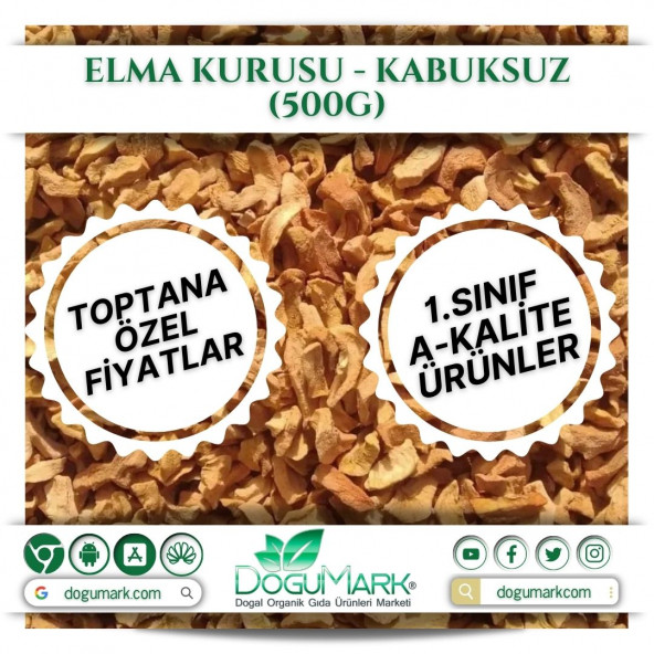 DoğuMark - Elma Kurusu - Kabuksuz (500g) - 1