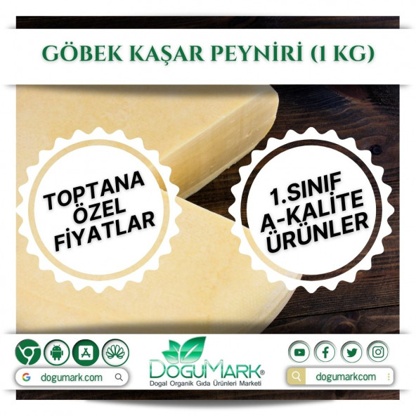 DoğuMark - Göbek Kaşar Peyniri (1 Kg)