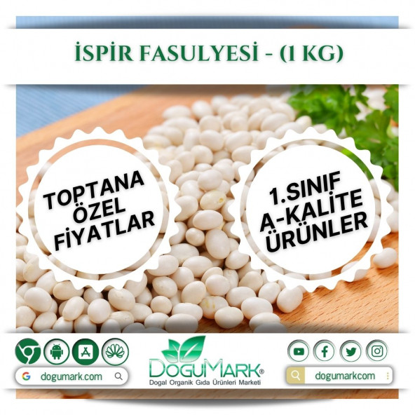 DoğuMark - İspir Fasulyesi - (1 Kg)