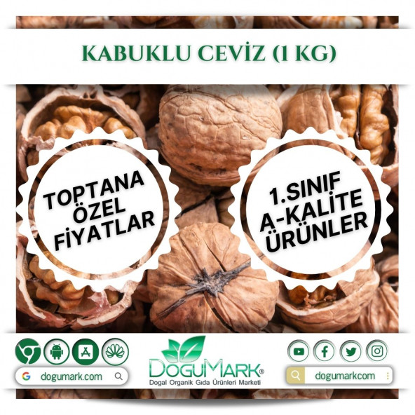 DoğuMark - Kabuklu Ceviz (1 Kg)