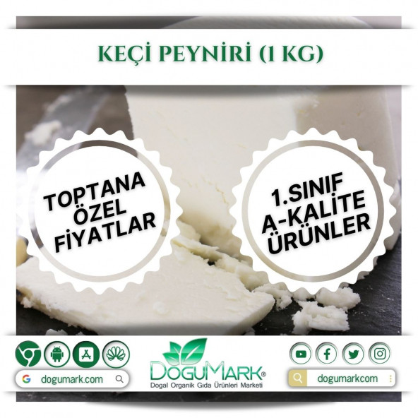 DoğuMark - Keçi Peyniri (1 Kg)