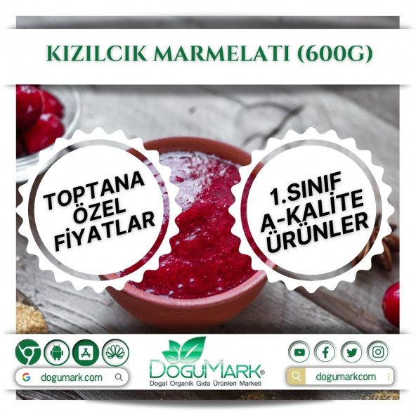 DoğuMark - Kızılcık Marmelatı (600g)