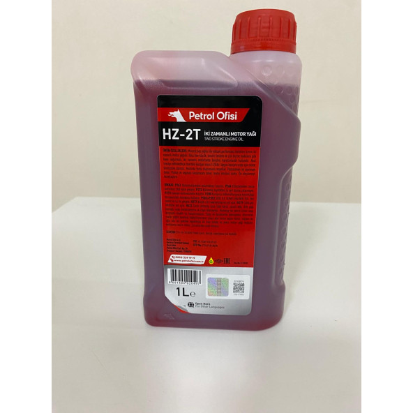 PETROL OFİSİ HZ 2T 1 LT ÇİM KESME ve AĞAÇ KESME MAKİNA YAĞI - 2