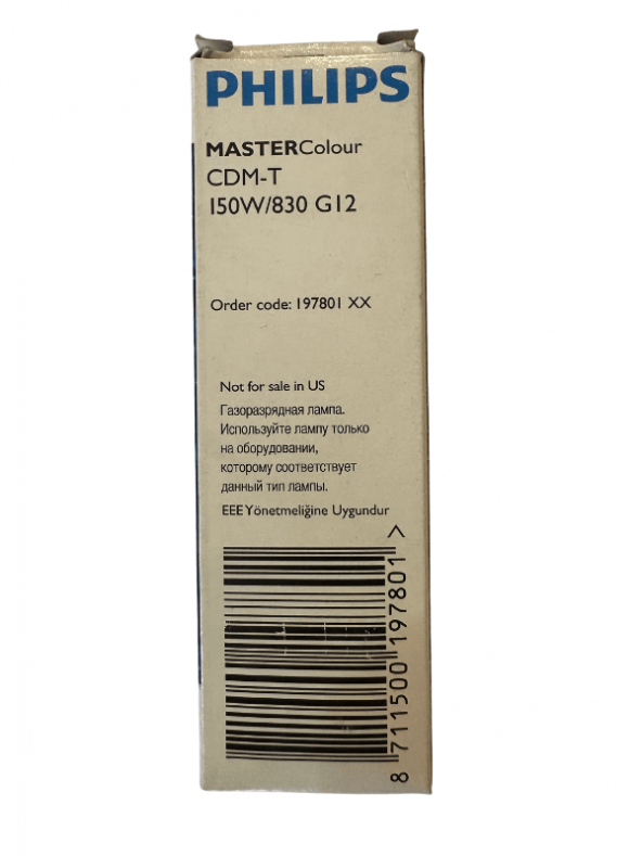 Philips Master 150W 830 3000K Sarı Işık G12 Duylu - 7