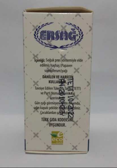 Ersağ Haşhaş Yağı 30 ML - 3