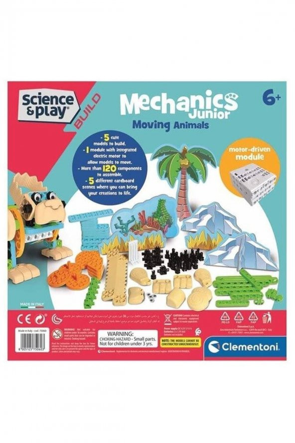 Clementoni 75060 Mekanik Laboratuvarı Junior Hareketli Hayvanlar - 2