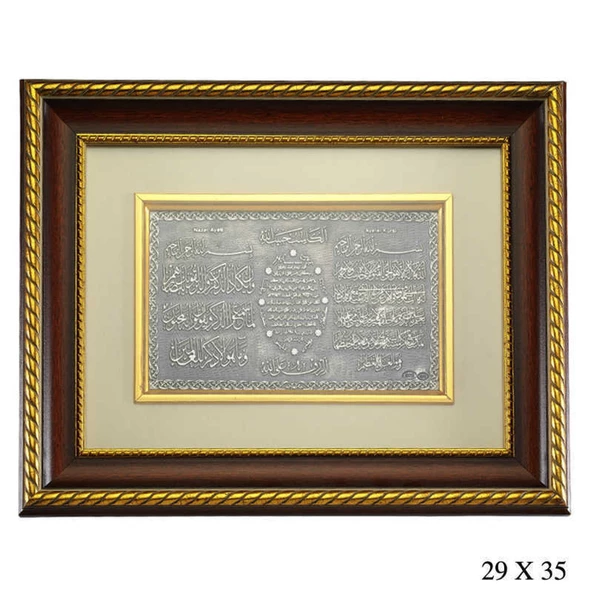 Ayet-El Kürsi, Nazar ve Karınca Dualı Lucky Life 925 Ayar Gumuss Tablo