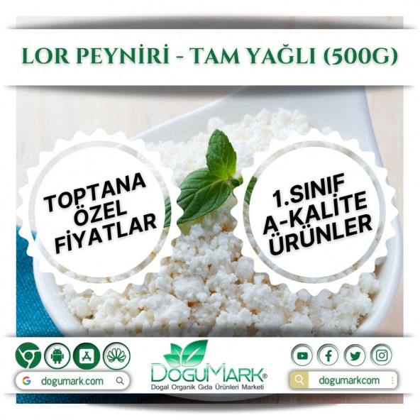 DoğuMark - Lor Peyniri - Tam Yağlı (500g)