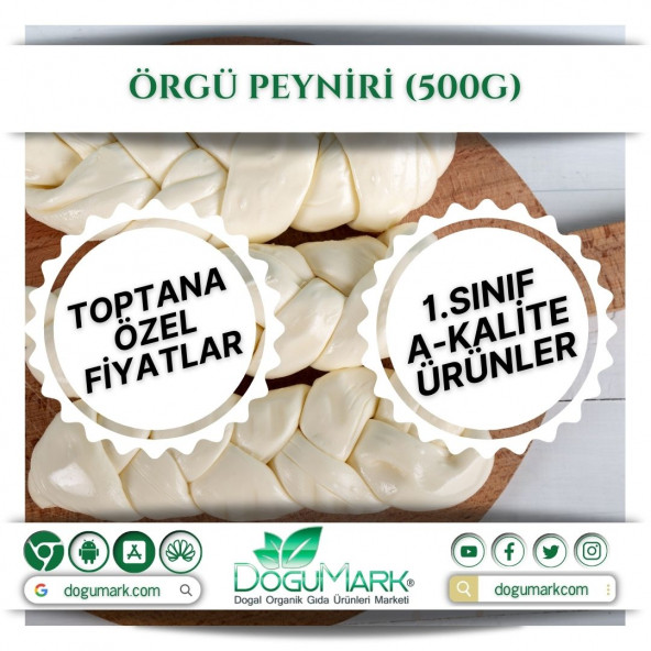 DoğuMark - Örgü Peyniri (500g)