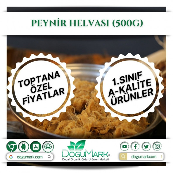 DoğuMark - Peynir Helvası (500g)