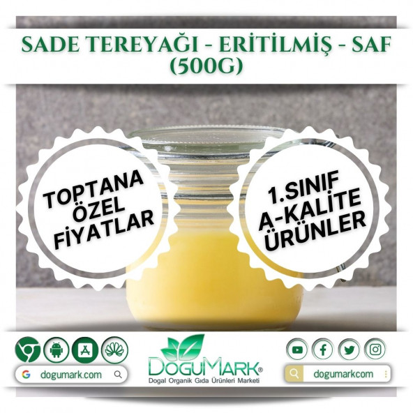 DoğuMark - Sade Tereyağı - Eritilmiş - Saf (500g)