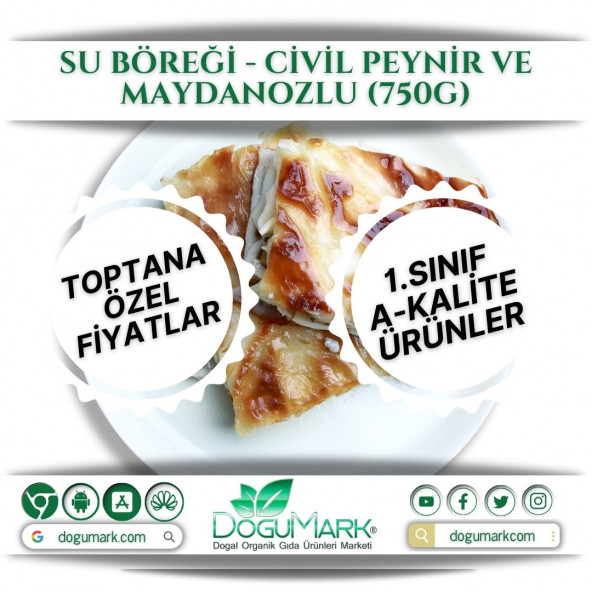 DoğuMark - Su Böreği - Civil Peynir ve Maydanozlu (750g)