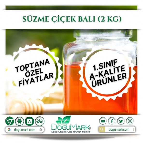 DoğuMark - Süzme Çiçek Balı Brüt-2 kg