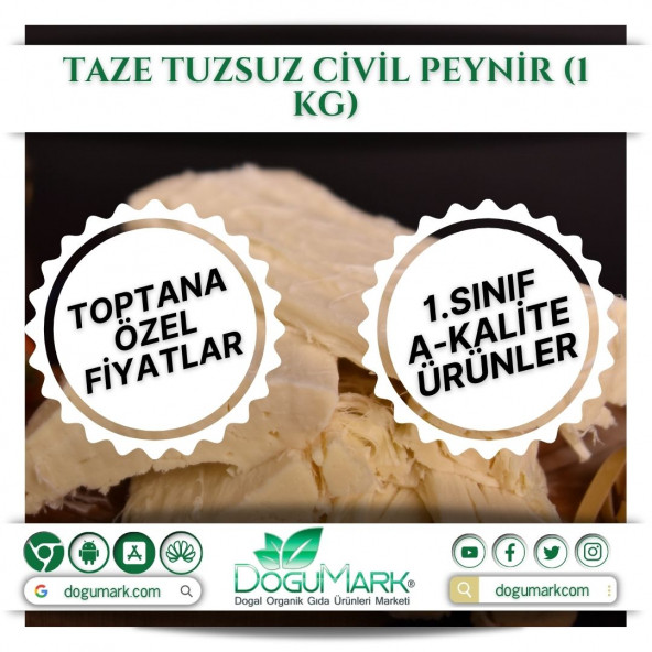 DoğuMark - Taze Tuzsuz Civil Peynir (1 Kg)