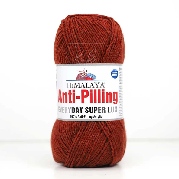 Himalaya Everyday Super Lux 73449 / Tarçın ürün görseli 1