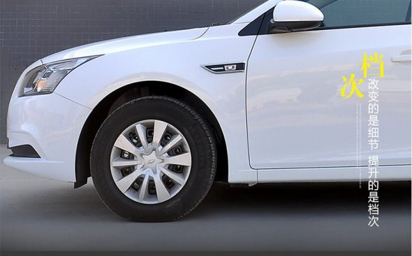 CRUZE / AVEO SİNYAL KROM 2 PARÇA SAĞ SOL İTHAL