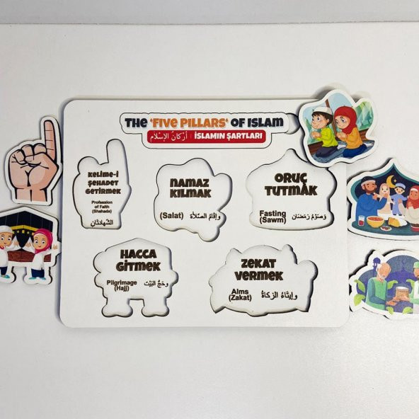 Moon Beavers İslamın Şartlarını Öğreniyorum Ahşap Puzzle 83018,Islami Eğitici Öğretici Geliştirici Ahşap Sağlıklı Oyuncak - 3