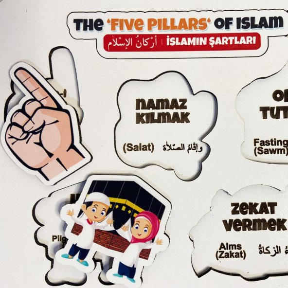 Moon Beavers İslamın Şartlarını Öğreniyorum Ahşap Puzzle 83018,Islami Eğitici Öğretici Geliştirici Ahşap Sağlıklı Oyuncak - 4