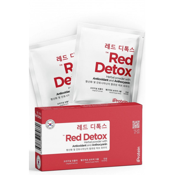 iprotein Red Detox - Kırmızı Detoks Bitki Tozu Karışımı