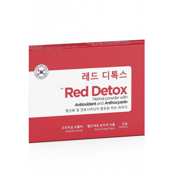 iprotein Red Detox - Kırmızı Detoks Bitki Tozu Karışımı - 2